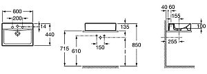 Раковина Roca Diverta 60 32711G000 белая купить в интернет-магазине Sanbest