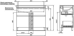 Тумба с раковиной Aquanet Вега 100 344125+329257 белая глянцевая для ванной в интернет-магазине Sanbest