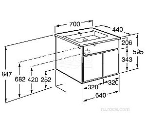 Тумба с раковиной Roca UP ZRU9303011 70 белый глянец для ванной в интернет-магазине Sanbest