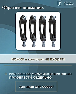 Ванна чугунная Delice Continental Elite DLR230626R-AS 160х70 белая купить в интернет-магазине Sanbest