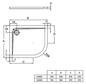 Душевой поддон Ideal Standard Ultra Flat K240501 90x75 купить в интернет-магазине Sanbest