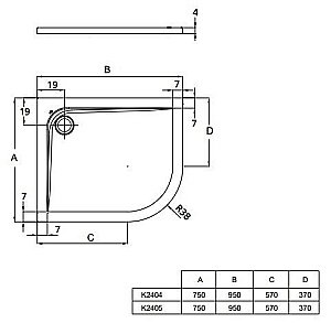 Душевой поддон Ideal Standard Ultra Flat K240501 90x75 купить в интернет-магазине Sanbest