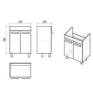 Тумба с раковиной Grossman НЕО 106027-1K 60 белая для ванной в интернет-магазине Sanbest