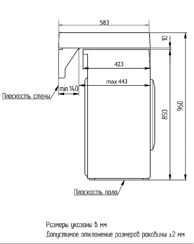 Раковина Azario Beta 60 CS00078301 белая купить в интернет-магазине Sanbest