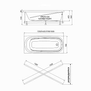 Ванна акриловая Niagara Atrio NG-A17070 170х70 белая купить в интернет-магазине Sanbest