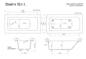 Ванна Salini Orlando Vasto 102014M 190x100 белая матовая купить в интернет-магазине Sanbest