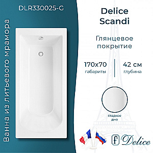 Ванна Delice Scandi DLR330025-G 170х70 белая купить в интернет-магазине Sanbest