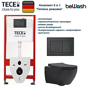 Унитаз подвесной beWash Bogen с инсталляцией TECE 9400414+88303270 безободковый, с сиденьем микролифт, черный матовый/кнопка черная матовая купить в интернет-магазине Sanbest