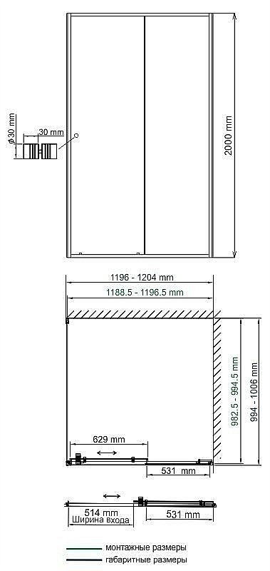 Душевой уголок WasserKRAFT Dill 61S10 100x120 купить в интернет-магазине Sanbest