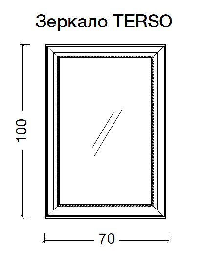 Зеркало Armadi Art Terso 560-BR 70 с подсветкой, бронза в ванную от интернет-магазине сантехники Sanbest