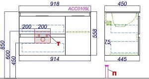 Тумба с раковиной Aqwella Accent 90 дуб золотой для ванной в интернет-магазине Sanbest