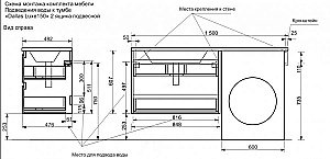 Тумба с раковиной Эстет Dallas Luxe 150 подвесная 2 ящика для ванной в интернет-магазине Sanbest