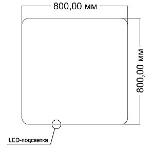 Зеркало Vincea 80х80 VLM-3BE8008 в ванную от интернет-магазине сантехники Sanbest