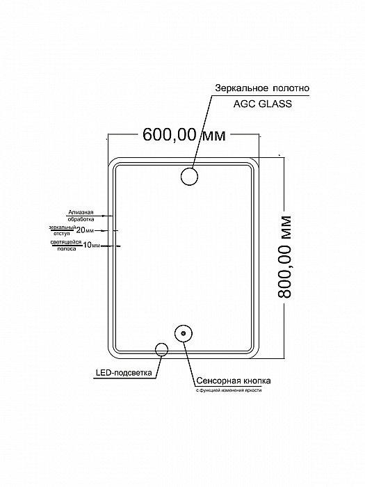 Зеркало Orange Nature ON-60ZE в ванную от интернет-магазине сантехники Sanbest