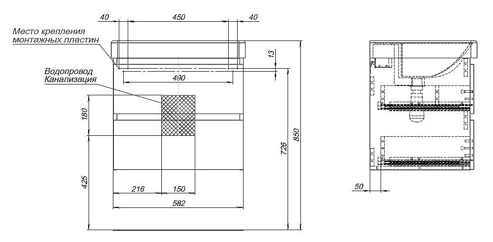 Тумба с раковиной Aquanet Вега 60 белый глянец для ванной в интернет-магазине Sanbest
