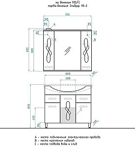 Тумба с раковиной Style Line Венеция 90 для ванной в интернет-магазине Sanbest