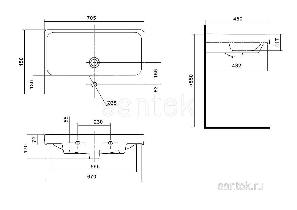 Раковина мебельная Santek Адриана 71 1.WH50.1.628 белая купить в интернет-магазине Sanbest
