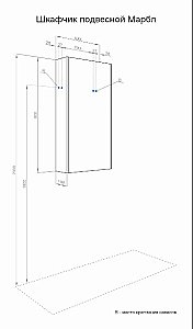 Шкаф Акватон Марбл Слэйт 40 для ванной в интернет-магазине сантехники Sanbest