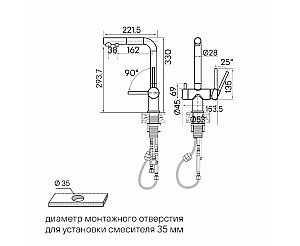 Смеситель для кухни Paulmark Serpentine Se213222-MG серый матовый купить в интернет-магазине сантехники Sanbest