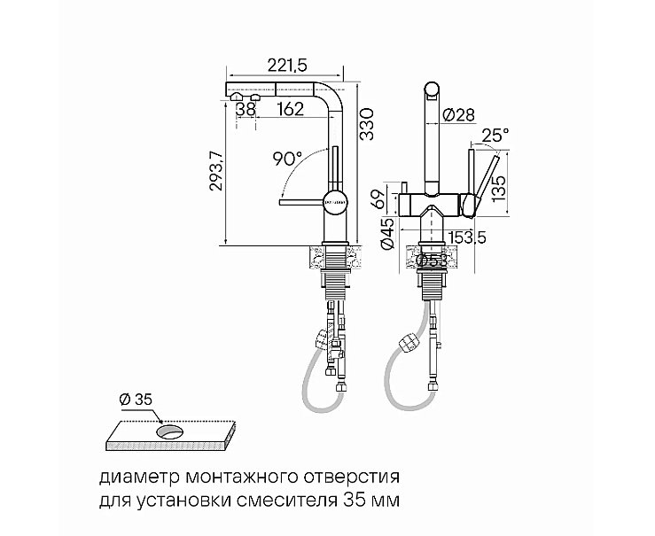 Смеситель для кухни Paulmark Serpentine Se213222-MG серый матовый купить в интернет-магазине сантехники Sanbest