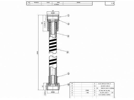Душевой шланг Bravat P7233CP-1-RUS купить в интернет-магазине сантехники Sanbest