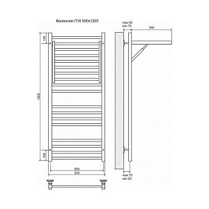 Полотенцесушитель электрический Terminus Валенсия П18 500x1200 левый/правый купить в интернет-магазине сантехники Sanbest