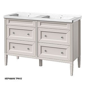 Тумба с раковиной с 2-мя ящиками Caprigo Albion-concept 125 цвет на заказ для ванной в интернет-магазине Sanbest