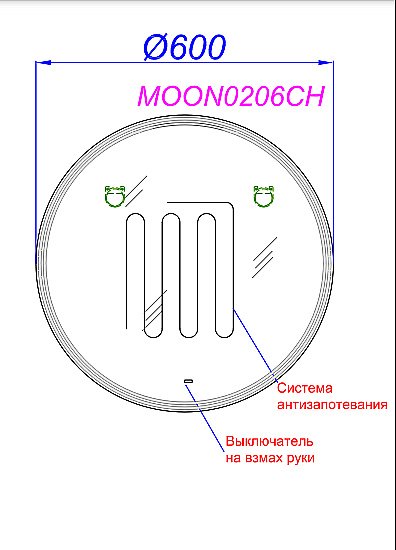 Зеркало Aqwella Moon 60 MOON0206CH в ванную от интернет-магазине сантехники Sanbest