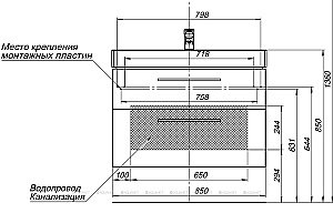 Тумба с раковиной Aquanet Nova 249920 85 белый глянец для ванной в интернет-магазине Sanbest