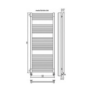 Полотенцесушитель водяной Terminus Альба П26 600x1596 купить в интернет-магазине сантехники Sanbest