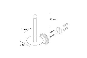 Держатель туалетной бумаги FIXSEN BEST FX-71610A купить в интернет-магазине сантехники Sanbest