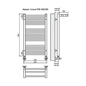 Полотенцесушитель водяной Terminus Аврора П16 400x780 с одной полкой купить в интернет-магазине сантехники Sanbest