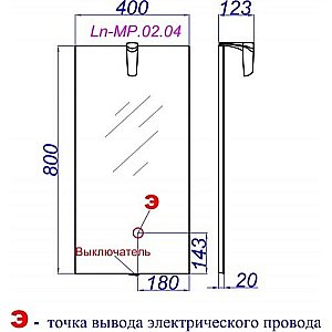 Зеркало Aqwella Леон-МР 40 белое в ванную от интернет-магазине сантехники Sanbest