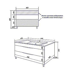 Тумба с раковиной Loranto Santorini 60 CS00105567 белая для ванной в интернет-магазине Sanbest