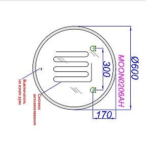 Зеркало Aqwella Moon 60 MOON0206AH в ванную от интернет-магазине сантехники Sanbest