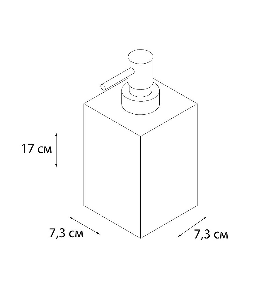 Диспенсер FIXSEN BLANCO FX-201-1 купить в интернет-магазине сантехники Sanbest