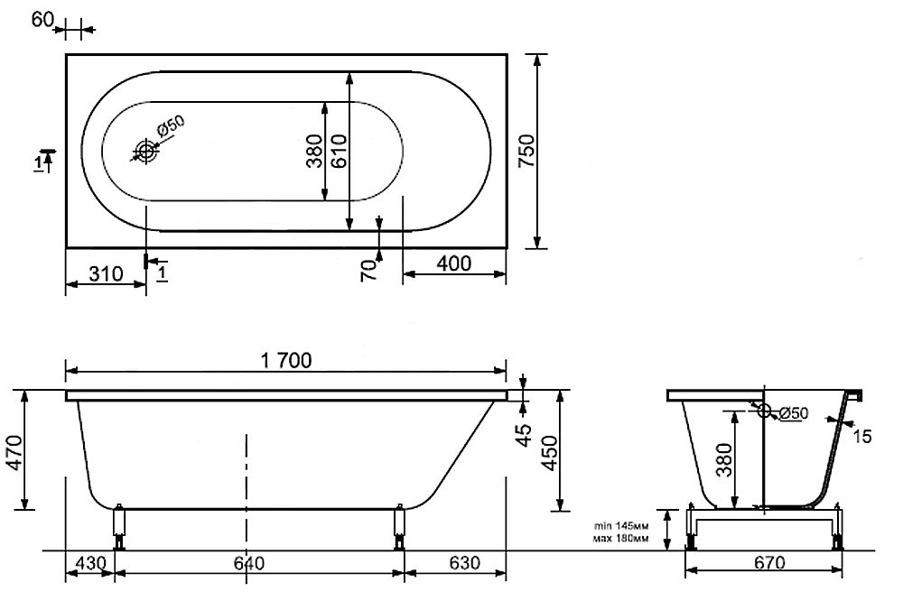 Ванна Taliente Orta Matt OR17075Matt 170х75 белая матовая купить в интернет-магазине Sanbest