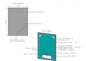 Зеркало ART&MAX PERUGIA 70 AM-Per-700-1000-DS-F в ванную от интернет-магазине сантехники Sanbest