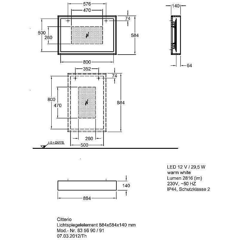 Зеркало с подсветкой Geberit Citterio 835690000 88 светлый дуб в ванную от интернет-магазине сантехники Sanbest