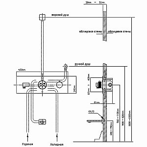 Душевая система Vincea VSFW-432T1GM вороненая сталь купить в интернет-магазине сантехники Sanbest