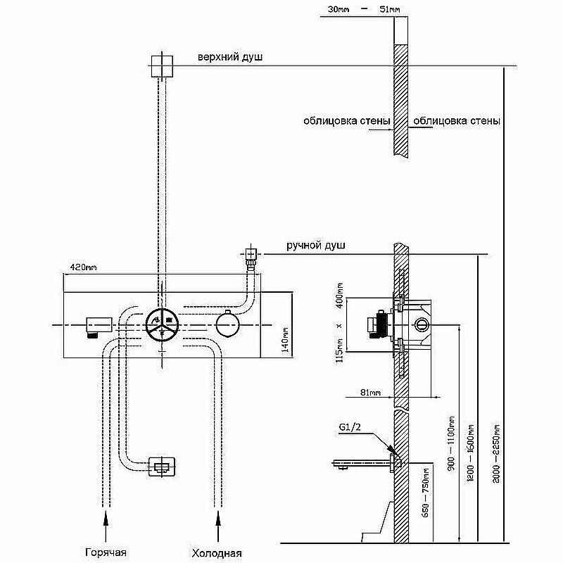 Душевая система Vincea VSFW-432T1GM вороненая сталь купить в интернет-магазине сантехники Sanbest