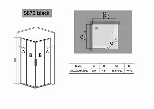 Душевой уголок Black&White Stellar Wind S872 Black 90х90 купить в интернет-магазине Sanbest