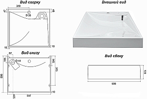 Инсталляция для унитаза Azario AZ-8010-1000 купить в интернет-магазине сантехники Sanbest