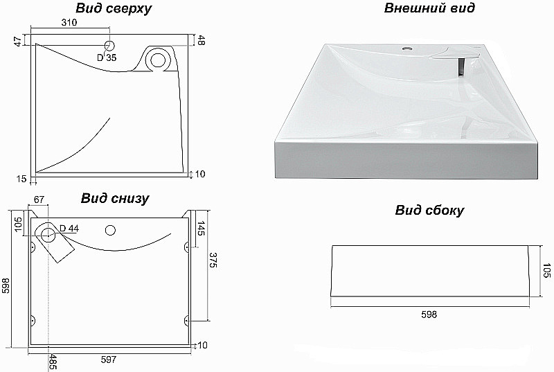 Инсталляция для унитаза Azario AZ-8010-1000 купить в интернет-магазине сантехники Sanbest
