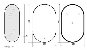 Зеркало Art&Max TORINO AM-Tor-600-1000-DS-Nero в ванную от интернет-магазине сантехники Sanbest