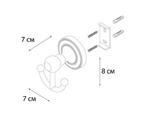 Крючок FIXSEN STYLE FX-41105A купить в интернет-магазине сантехники Sanbest