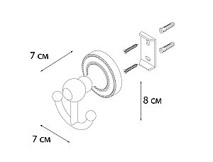 Крючок FIXSEN STYLE FX-41105A купить в интернет-магазине сантехники Sanbest
