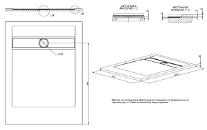 Душевой поддон Allen Brau Infinity 120x90 8.21003-AM антрацит купить в интернет-магазине Sanbest