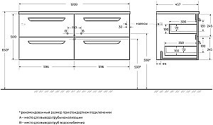 Тумба с раковиной Cezares ECO-CER-N 120 ECO-CER-N-1200-4C-SO-2-SPF-P сапфир для ванной в интернет-магазине Sanbest