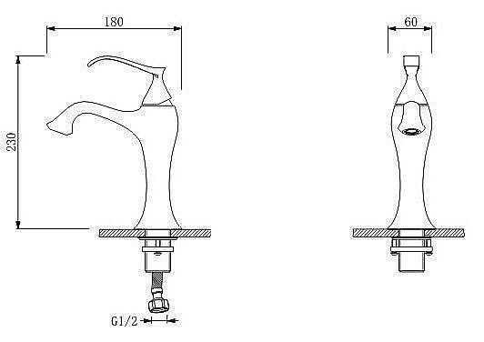 Смеситель для раковины Schein Pure 46217/8027001 купить в интернет-магазине сантехники Sanbest